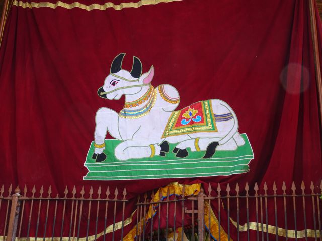 Thanjavur
